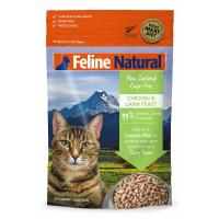 ราคา K9 Natural เนื้อไก่ปลาและเนื้อ98 เนื้อปลาดิบหัวใจเนื้อดิบ K9อาหารแมวแช่แข็งนำเข้ามาจากนิวซีแลนด์ (20688142383)