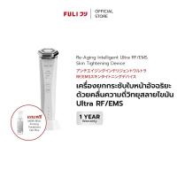 ราคา FULI Re Aging เครื่องยกกระชับใบหน้าอัจฉริยะ ด้วยคลื่นความถี่วิทยุสลายไขมัน Ultra RF EMS Re Aging Intelligent Ultra RF EMS Skin Tightening Device (22129839118)