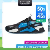 ราคา PUMA PRIME SELECT รองเท้าผ้าใบ PUMA x PLAYSTATION RS X สีดำ FTW 39631102 (21650181230)