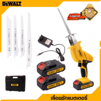 ราคา Makita เลื่อยไร้สาย รุ่น เลื่อยฉลุไร้สาย เลื่อยอเนกประสงค์ เลื่อยคอตรง เลื่อยโซ่ไร้สาย เลื่อยแบตเตอรี่ เลื่อยคอตรง เลื่อยวงเดือน แบตเตอรี่ลิเธียมไอออน 2 ก้อน ที่ชาร์จ 1 ก้อน Reciprocating Saw 199V (22