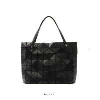 ราคา BAOBAO ROCK MATTE baobao issey Miyake แท้ กระเป๋าสะพายข้างใบใหญ่ ถุงสิริ (21979818919)