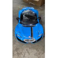 ราคา จัดส่ง1 2วัน รถแบตเตอรี่เด็กนั่ง รถเก๋ง รถไฟฟ้า รถแบตเตอรี่เด็ก ราคาถูก รถแบตเตอรี่ ขับเองได้ มีรีโม รถไฟฟ้าเด็ก (20514411279)