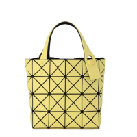 ราคา ฟรีสายสะพาย กระเป๋าถือ bao bao small issey miyake 4x4 บล็อคกระเป๋า mini bag กระเป๋าสะพายข้าง (21985699779)