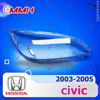 ราคา สำหรับ Honda Civic ไฟหน้า2003 2005ไฟหน้าหัวที่คลุมหลอดไฟไฟฉายคาดศีรษะฝาครอบหลอดไฟหน้าที่คลุมหลอดไฟ Lampu Depan เลนส์ไฟหน้าเลนส์ไฟหน้าโคมไฟฝาครอบเลนส์ (17361909529)
