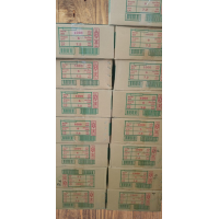 ราคา กาวทาท่อ น้ำไทย 1000 กรัม (21957667318)