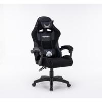 Tengu Gaming Chair เก้าอี้เกมมิ่ง รุ่น Kusanagi