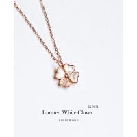 ราคา สร้อยคอ SWAROVSKI WHITE CLOVER (20339143103)