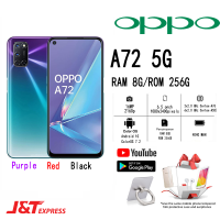 ราคา ใหม่เอี่ยมของแท้ OPPO A72 5G ของแท้ 100 smart phone Ram 8GB Rom 256GB 6 5 หน้าจอใหญ่ รับประกัน 1ปี ฟรีอุปกรณ์ตกแต่งครบชุด (22027629198)