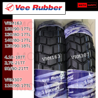 ราคา ยางVee Rubber VRM 163 307 กึ่งวิบาก หลายขนาด คุณภาพเยี่ยม (12486898141)