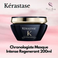 ราคา Kerastase Masque 200ml Intense Regenerant มาส์กสำหรับทุกสภาพผม (21751849066)