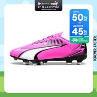 ราคา PUMA FOOTBALL รองเท้าฟุตบอล ULTRA PLAY FG AG สีชมพู FTW 10776301 (21959634891)
