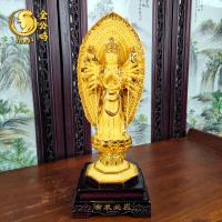 ราคา จัดโปรราคาดีสุด เจ้าแม่กวนอิมยืน ปางพันมือ หรือพันเนตรพันกร งานเรซิ่นพร้อมฐาน มีงานพ่นทรายทอง และสีไม้ ขนาดสูง 20 นิ้ว (15351441495)
