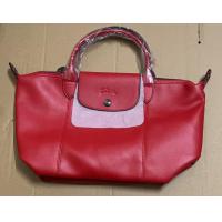 ราคา LONGCHAMP LePliageCuir กระเป๋าผู้หญิงกระเป๋าทรงเกี๊ยวหนังแกะแบบดั้งเดิม100 พร้อมแท็กการ์ดสีเขียวกระเป๋ากันฝุ่น (20491039549)