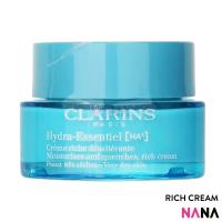 ราคา Clarins Hydra Essentiel HA² Rich Cream 50ml (21422121795)