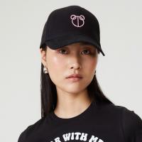 ราคา DISAYA exclusive hat randomly colour (22148282123)
