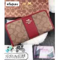 ราคา กระเป๋าสตางค์ โค้ชช ซิปรอบใบยาว (12725297579)