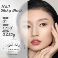 ราคา พร้อมส่งจากไทย WOSADOขนตาแม่เหล็ก ขนตาปลอมแม่เหล็ก ขนตาแม่เหล็กธรรมชาติ Professional Magnetic Eyelashes คุณภาพสูงพรีเม (21916068072)