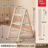 ราคา บันไดพับได้หนาแบบบันไดภายในบ้านพับได้บันไดอเนกประสงค์บันไดซิกแซกในร่มกล้องส่องทางไกลแบบพกพาบันไดอลูมิเนียมหอคอยเก้าอี้สำหรับปีน (21458635135)