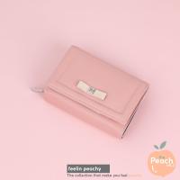 ราคา Louis Montini The Peach กระเป๋าสตางค์ผู้หญิงหนังวัวแท้ กระเป๋าหนังแท้ พับสั้น กระเป๋าแฟชั่น ใบเล็ก WL46 (12951076298)