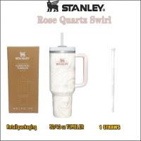 ราคา Stanley แก้วน้ำ H2 0เก็บความร้อนขนาด30ออนซ์ 40ออนซ์แก้วทัมเบลอร์พร้อมที่จับสแตนเลสกันความร้อนแบบสุญญากาศ Mug Mobil แก้วสำหรับเดินทางเย็น (21195422915)