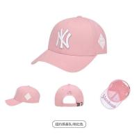ราคา MLB เพชรของแท้100 หมวกแบบปรับได้กีฬากลางแจ้งแบบลำลอง CP85หมวกบังแดดสไตล์เกาหลี (18036402250)