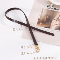 ราคา Suitable for LV Wide shoulder strap speedy25 brown presbyopic checkerboard bag crossbody armpit leather strap buy accessories separately (21095916292)