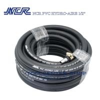ราคา สายลม PVC 1 2 สายปั๊มลม ความยาว 15 เมตร NCR PVC 1 2 แรงดันสาย WP 300 PSI BP 900 PSI พร้อมคอปเปอร์หัว ท้าย THB Made in Taiwan สำหรับปั๊มลม สายเติมลมยาง สายเป่าลม (18226999825)
