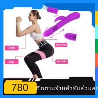 ราคา หุ้นที่มีอยู่ เครื่องนวดโลมา โลมาเครื่องนวด เครื่องนวดไฟฟ้า รุ่นปลาโลมา ขนาดใหญ่ นวดได้ทุกจุด นวด สามารถควบคุมได้ (22141047345)