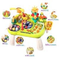 ราคา พร้อมส่ง โต๊ะกิจกรรม โต๊ะกิจกรรมเด็ก 18in1 โต๊ะกิจกรรมรถไฟ มีเสียงมีไฟ นกหัวขวาน (21980142624)