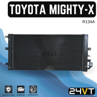 ราคา แผงร้อน โตโยต้า ไมตี้เอ็กซ์ R134A TOYOTA MIGHTY X แผงรังผึ้ง รังผึ้ง แผงคอยร้อน คอล์ยร้อน แผงแอร์ คอนเดนเซอร์ (19952158588)