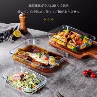 ราคา จานแก้ว ถาดแก้วสำหรับอบอาหาร Glass Baking Dish Set for Oven Glass Pan for Cooking Rectangular Bakeware Set Set of 3 1 5L 2L 3 5L (19751099573)