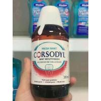 ราคา in stock British Corsodyl chlorhexidine mouthwash 300ml fresh mint flavor swollen gums sore mouth ky (21675058713)