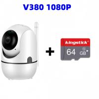 ราคา Samsung กล้องวงจรปิดไร้สาย Q1 LED กล้อง wifi 5ล้านพิกเซล กล้องวงจรปิด wifi360 องศา กลางแจ้ง home security ip camera (21575186327)