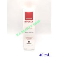 ราคา Papulex Oil Free Cream 40 ml ครีมดูแลสิว ควบคุมความมัน Exp 08 2024 (528966108)