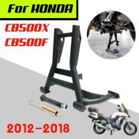 ราคา ขาตั้งคู่ ขาตั้ง HONDA CB500X CB500F 2012 2023 (19392308043)