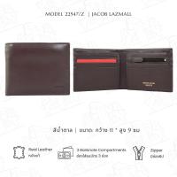 ราคา JACOB กระเป๋าสตางค์ชาย รุ่น 22547 Z (22075008369)
