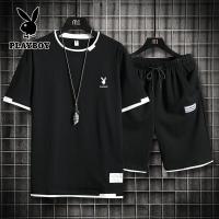 ราคา Playboy เสื้อยืดสีทึบกางเกงขาสั้นทรงสลิมฟิตสำหรับผู้ชายชุดกางเกงขาสั้นชายหาดเสื้อยืดสำหรับผู้ชายเสื้อกางเกงขาสั้นผ้าฝ้ายเอวยางยืด (14461802051)