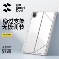 ราคา SmartDevil iPad Case for iPad Pro iPad Air 5 iPad Air 4 iPad 10th Gen iPad 7th 8th 9th Gen iPad Air 3 10 9 inch 11 inch 13 inch 12 9 inch 10 2 inch 10 5 inch Folding Stand Protect Case with Pencil Hol
