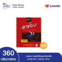 ราคา เขาช่อง กาแฟสำเร็จรูปผสมชนิดเกล็ด กาแฟ 85 คาราเมล 15 ขนาด 360 กรัม (21909608293)