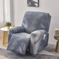 ราคา ฝาครอบ Sofa Recliner ตัวป้องกันเก้าอี้เอนกายแบบยืดหยุ่นปกเก้าอี้สำหรับเด็กขี้เกียจผ่อนคลายแบบ1 2 3ที่นั่ง (21579261612)