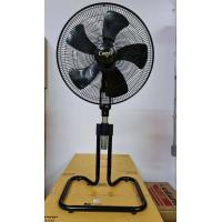 ราคา Camry พัดลมอุตสาหกรรม 18 นิ้ว แบบ ขากบ ปรับระดับได้ ขนาด 5 ใบพัด รุ่น SMS18 01 แข็งแรง ทนทาน ประหยัดไฟ (15542430679)