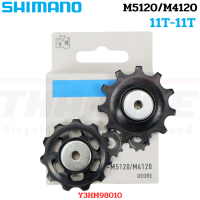 ราคา ลูกกลิ้งตีนผีหลังจักรยานเสือหมอบ PULLEY SHIMANO 4700 5800 6800 R8000 M4000 M610 M6000 M7000 M780 M8000 6700 Deore XT SLX Ultegra 105 (21538354183)