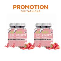ราคา VITEEY Glutathione Gummies กลูต้า สูตรเข้มข้น เร่งผิวสว่างใส บำรุงสุขภาพดีจากภายใน 60 แคปซูล (22067572744)