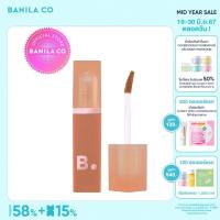 ราคา BANILA CO SHEER VELVET VEIL TINT บานิลา โค เชียร์ เวลเวท เวล ทิ้นท์ เครื่องสำอาง ลิป ลิปสติก ลิปทินท์ (21727120564)