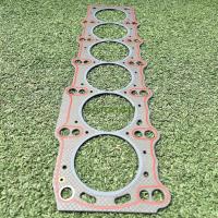 ราคา ประเก็นฝาสูบ ไฟ 2 0MM TOYOTA 1JZ 2JZ อย่างดี (20766004796)