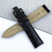 ราคา Mido MIDO เดิม helmsman สายหนัง M005430A ตัวผู้ M005 หางเสือสามตา commander สายหนังแท้ 22mm (20389566650)