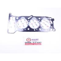 ราคา Isuzu ปะเก็นฝาสูบ กันไฟ 3KR1 3สูบ รู83m (3669184639)