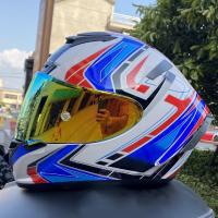 ราคา หมวกกันน็อครถจักรยานยนต์บังลมสำหรับ Shoei X14 Z7 Z 7 RF 1200 X Spirit (11811232754)