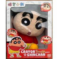 ราคา ตุ๊กตาชินจัง ลิขสิทธิ์แท้พร้อมส่ง ร้านไทย Crayon Shinchan Buriburi Zaemon Fun Series Plush by LCDX (22054006466)