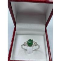 ราคา แหวนหยกพม่าแท้ JADE เงินแท้ 925 เคลือบทองคำขาว (7164074677)